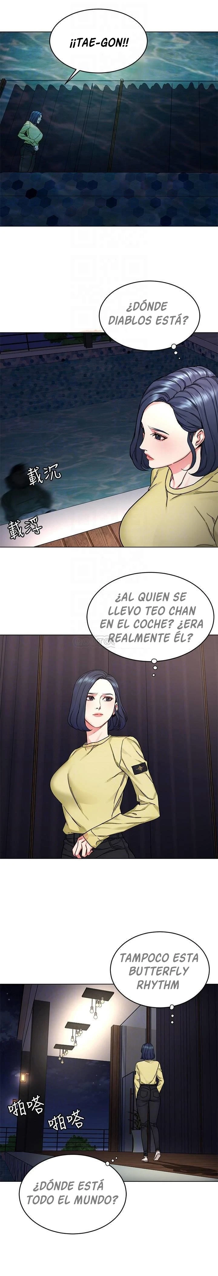 ONE KILL Capítulo 66 - Página 10