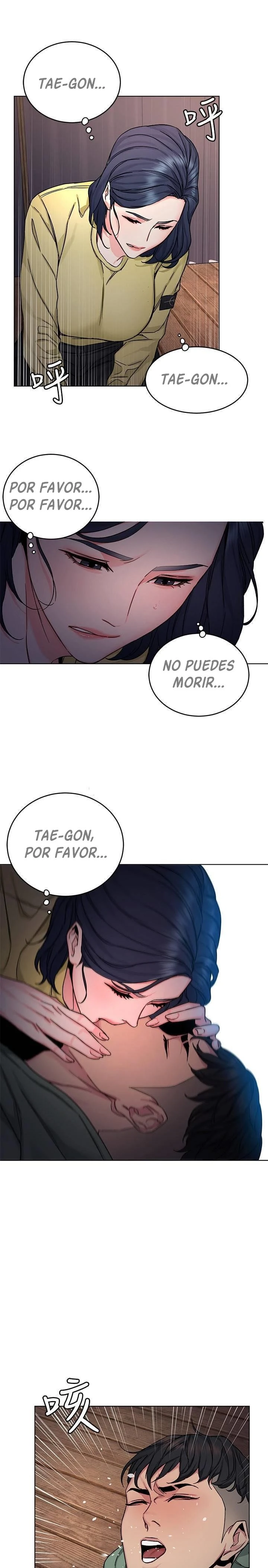 ONE KILL Capítulo 66 - Página 21