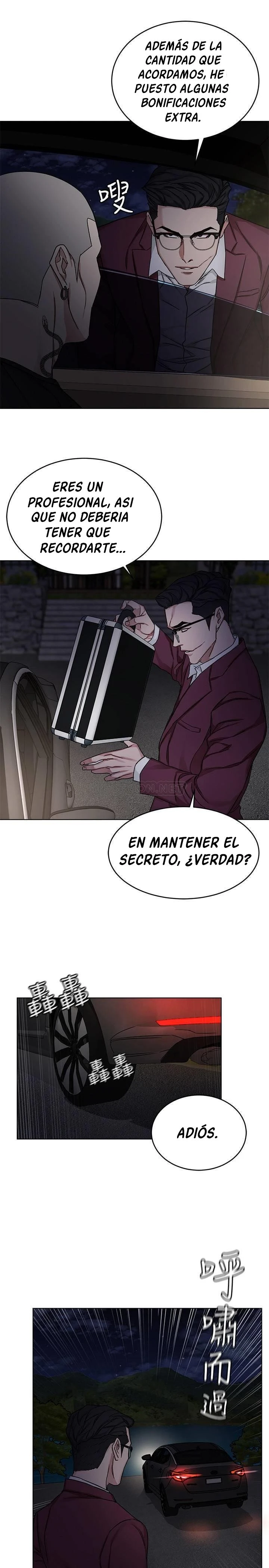 ONE KILL Capítulo 66 - Página 26