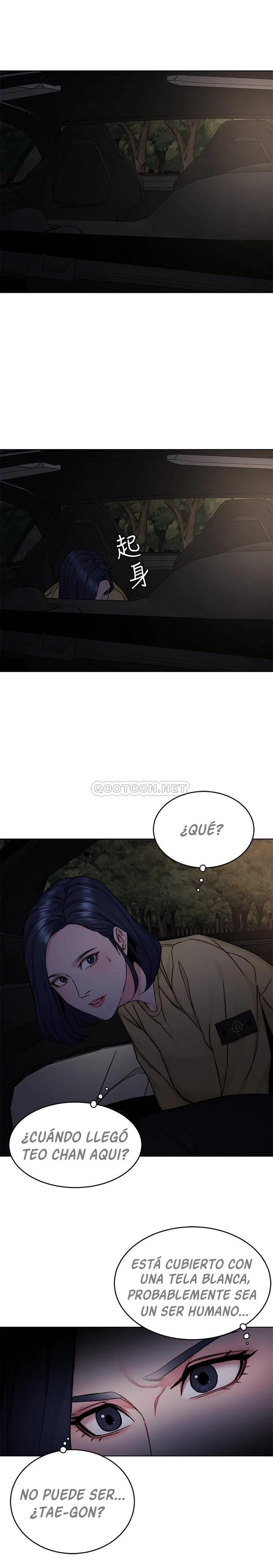 ONE KILL Capítulo 66 - Página 5