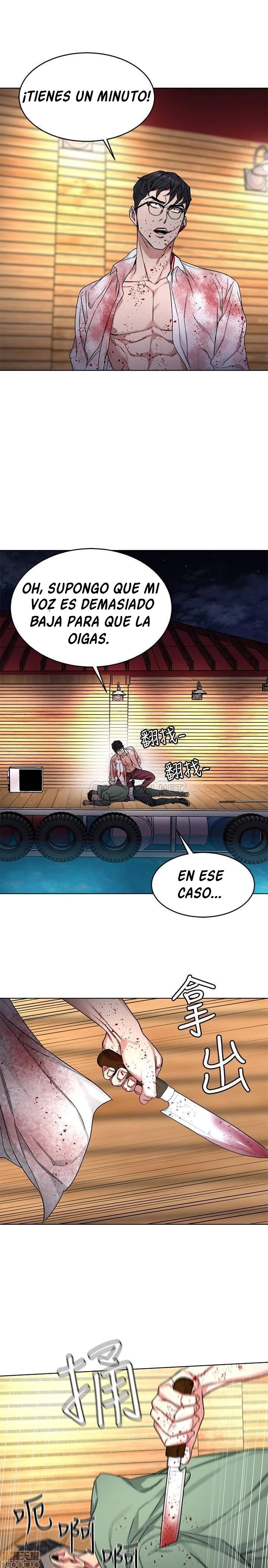 ONE KILL Capítulo 68 - Página 29