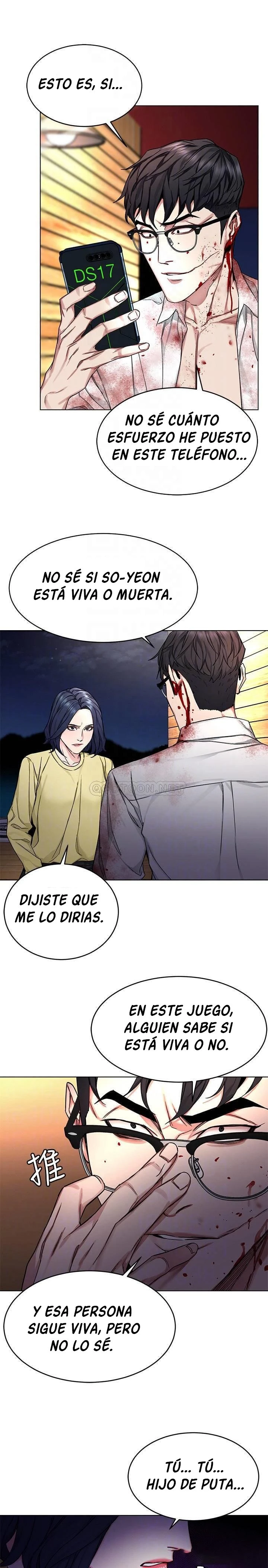 ONE KILL Capítulo 69 - Página 17