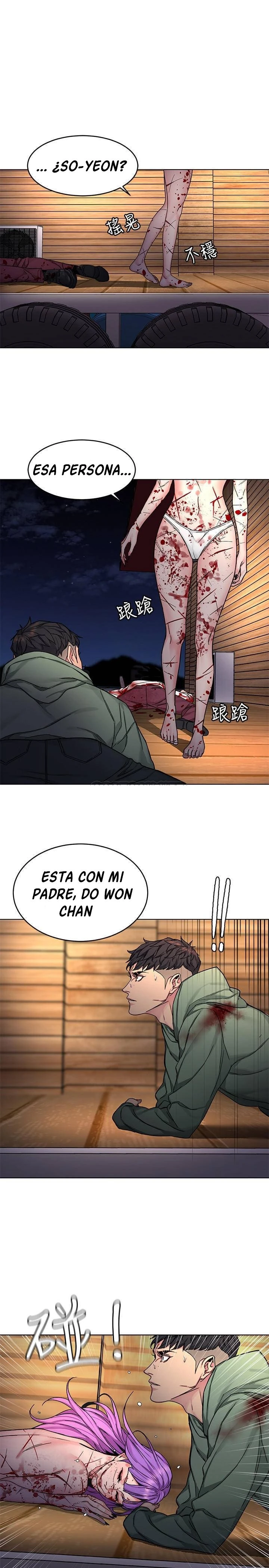 ONE KILL Capítulo 70 - Página 10