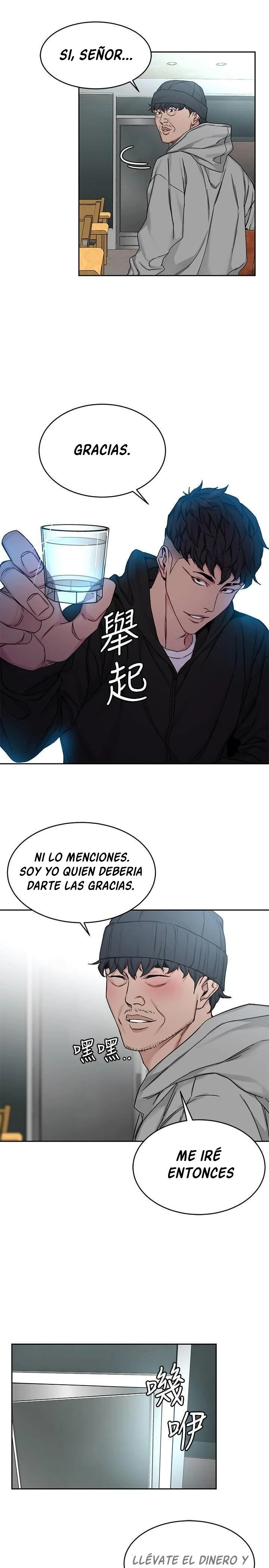 ONE KILL Capítulo 71 - Página 15