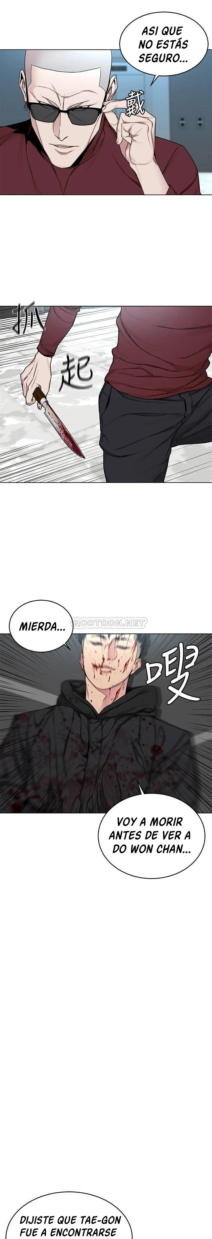 ONE KILL Capítulo 72 - Página 18