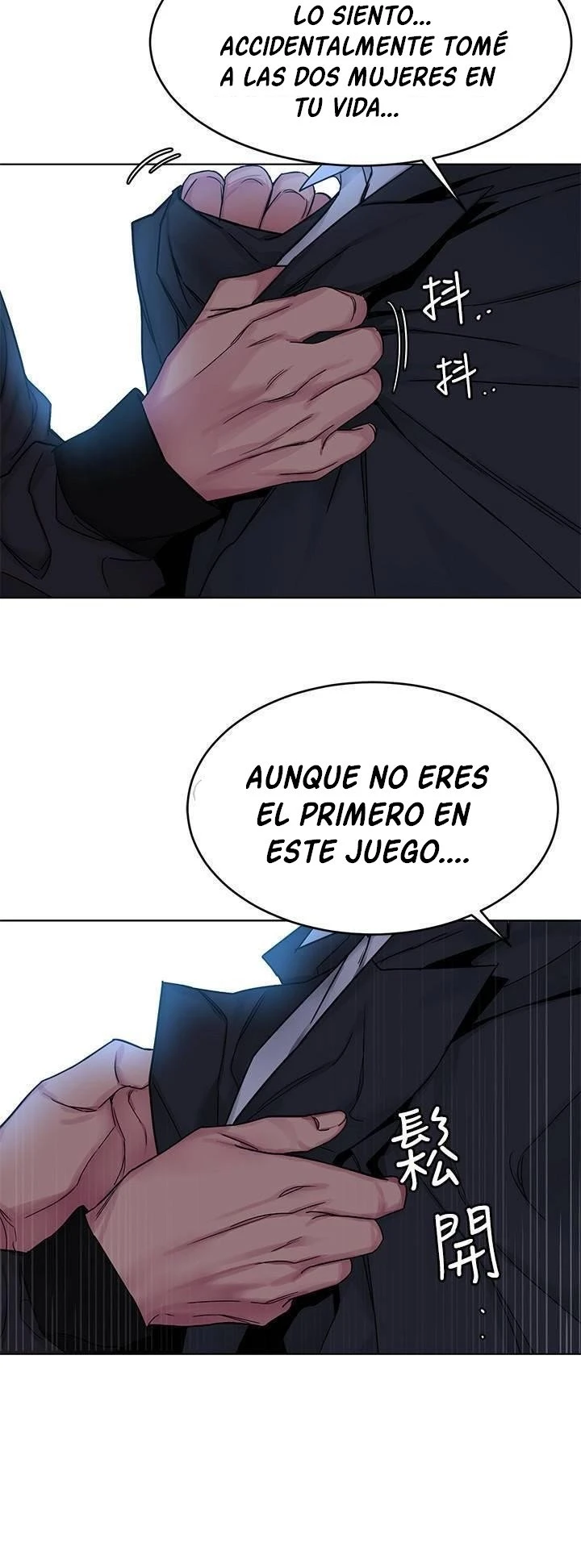 ONE KILL Capítulo 73 - Página 22