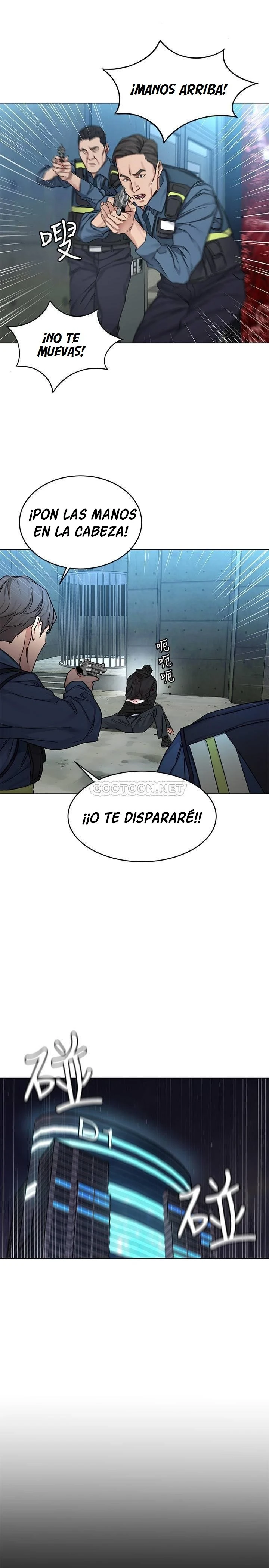ONE KILL Capítulo 73 - Página 29