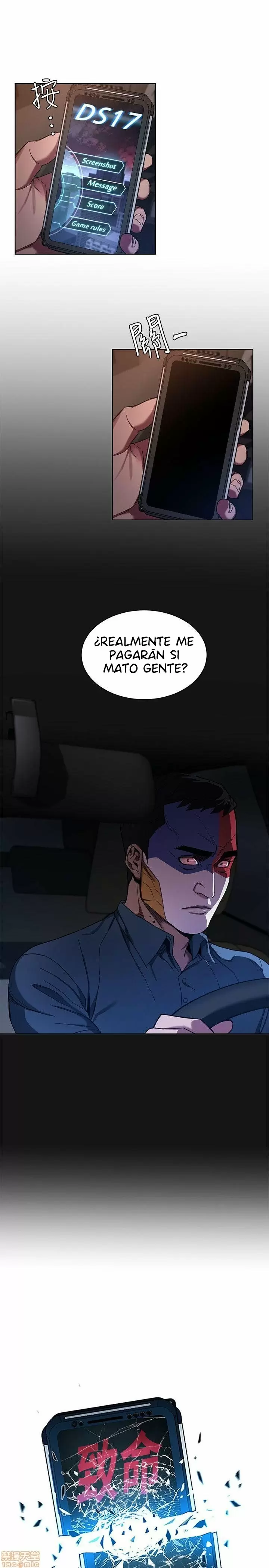 ONE KILL Capítulo 8 - Página 6