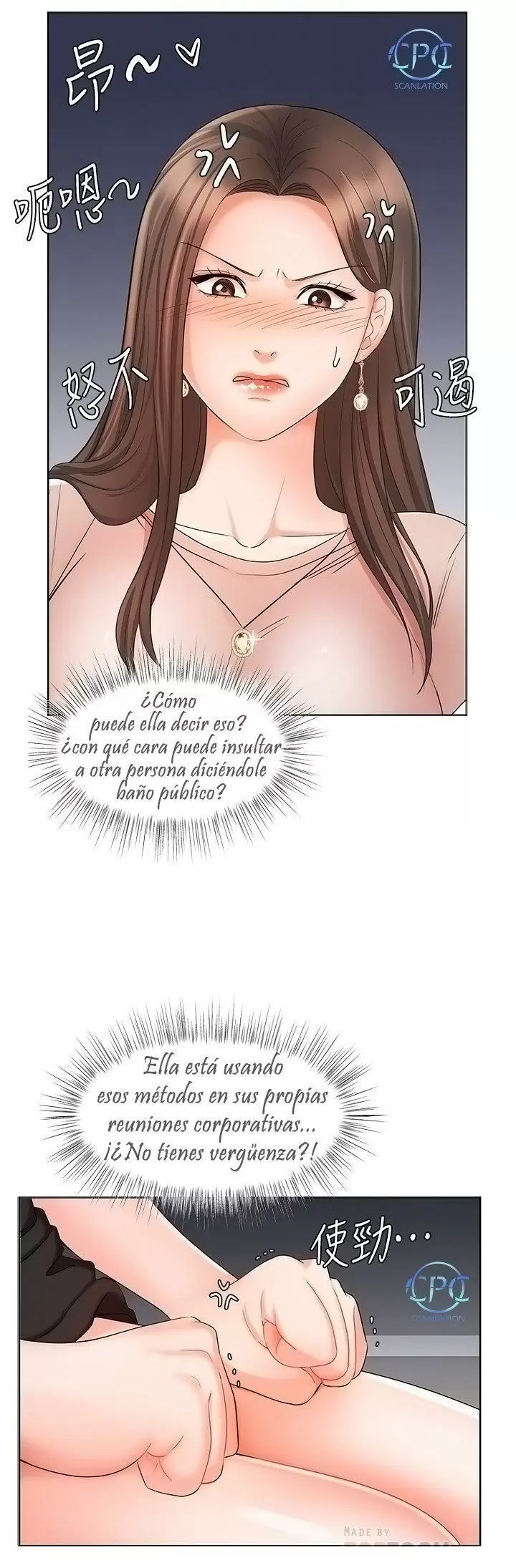 Sold Out Girl Capítulo 12 - Página 22