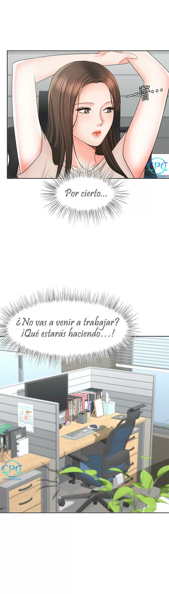 Sold Out Girl Capítulo 12 - Página 38