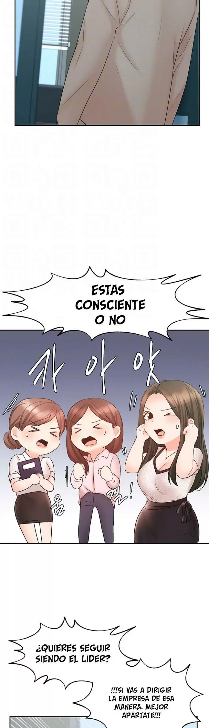 Sold Out Girl Capítulo 15 - Página 10