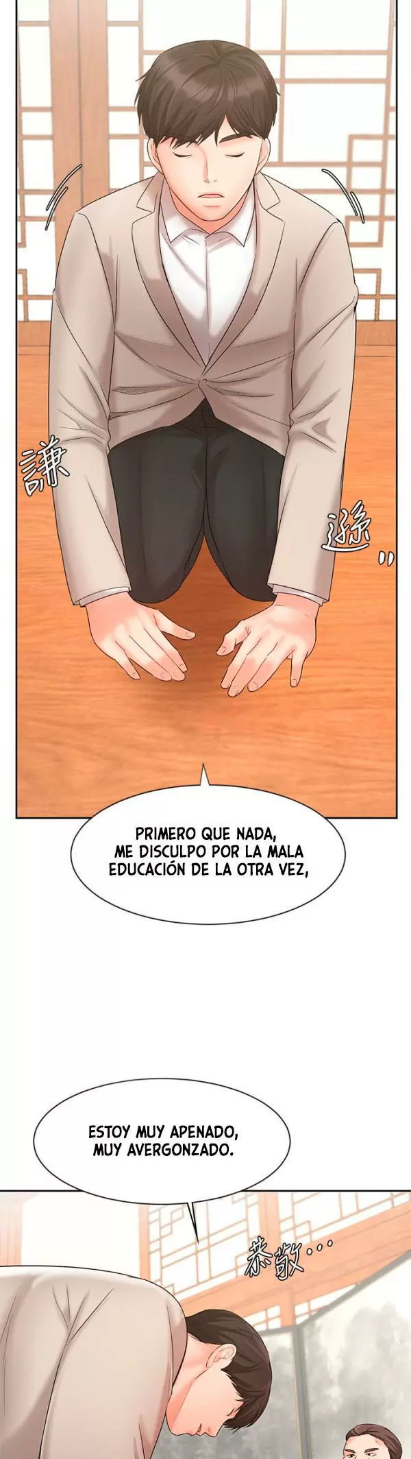Sold Out Girl Capítulo 17 - Página 40