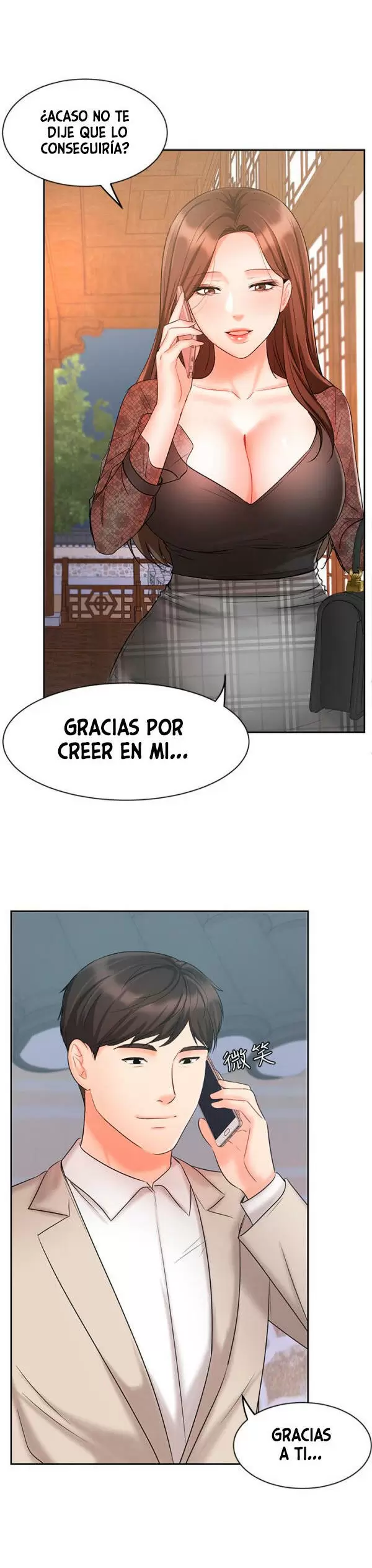 Sold Out Girl Capítulo 18 - Página 25