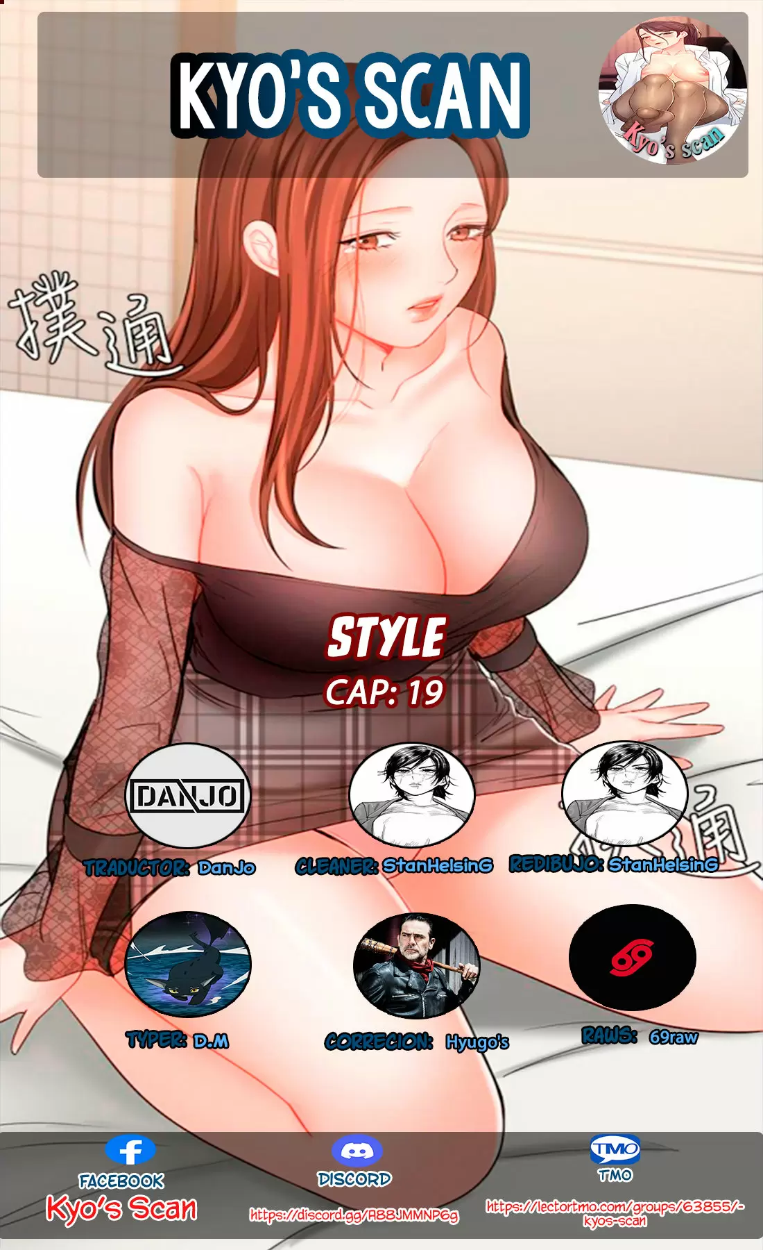 Sold Out Girl Capítulo 19 - Página 1