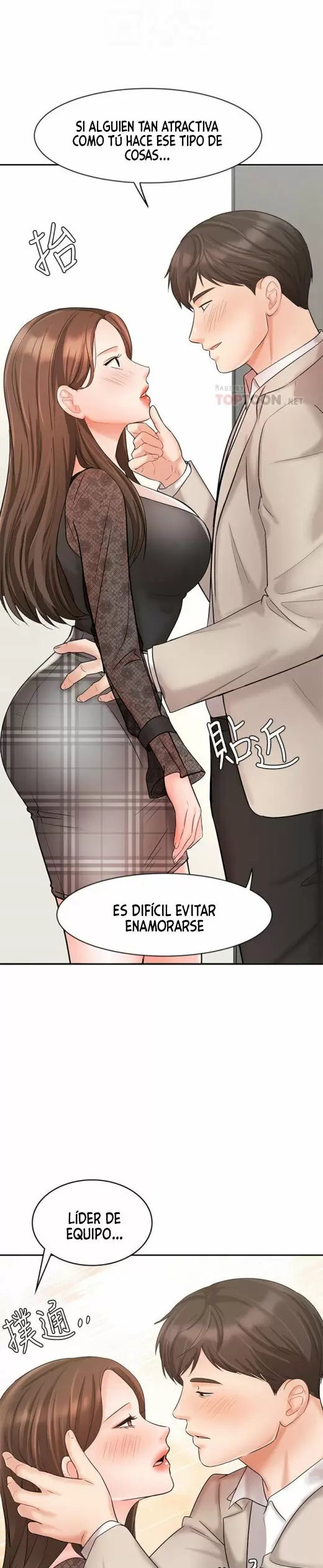 Sold Out Girl Capítulo 19 - Página 17
