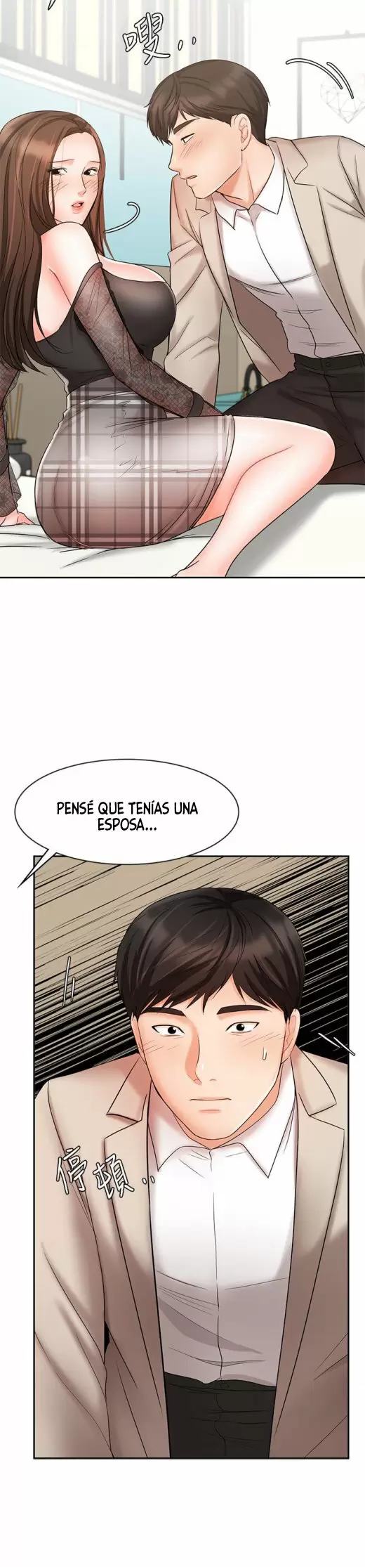 Sold Out Girl Capítulo 19 - Página 23
