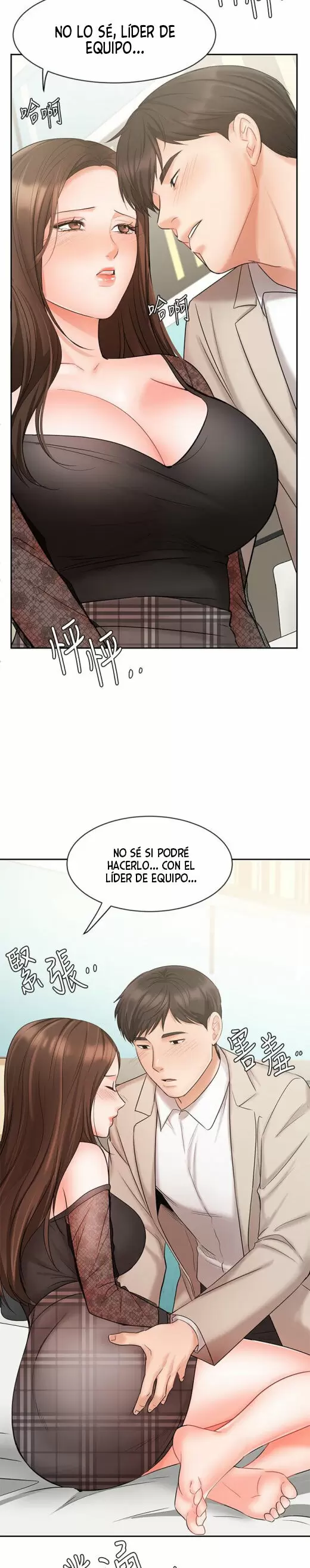 Sold Out Girl Capítulo 19 - Página 27