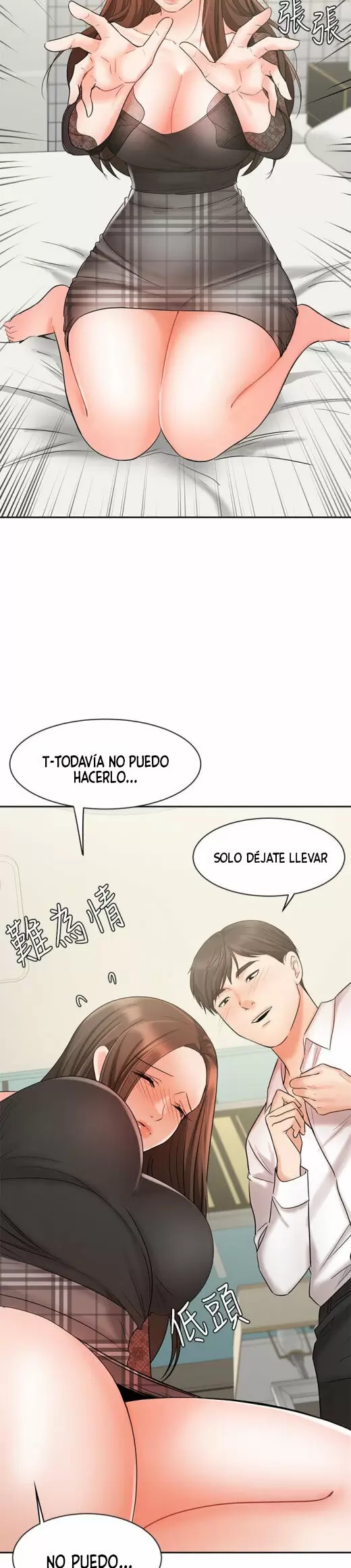 Sold Out Girl Capítulo 19 - Página 32