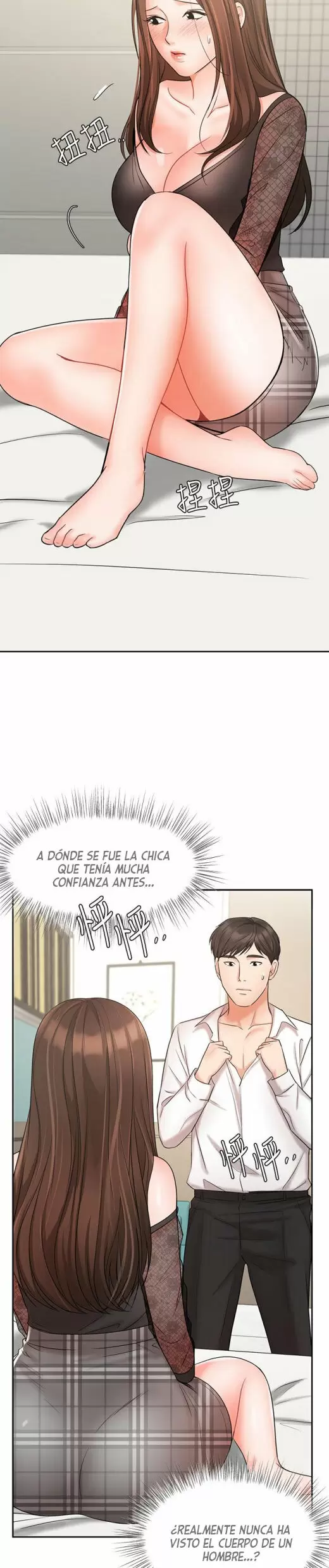 Sold Out Girl Capítulo 19 - Página 37