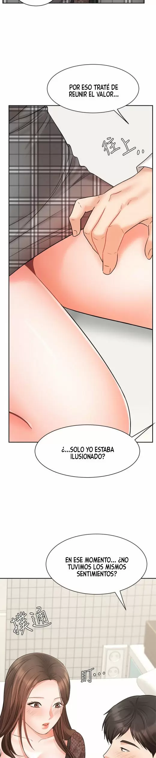 Sold Out Girl Capítulo 19 - Página 42