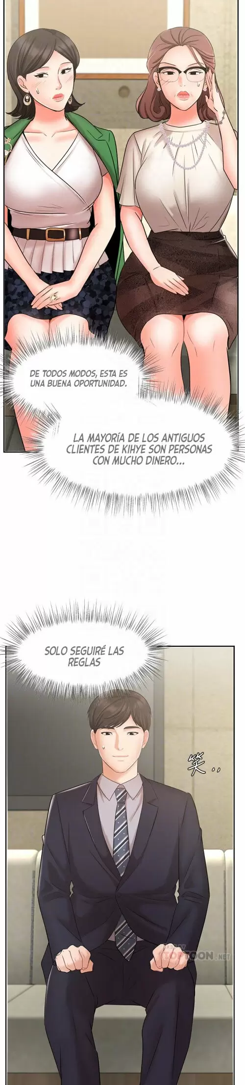 Sold Out Girl Capítulo 23 - Página 15