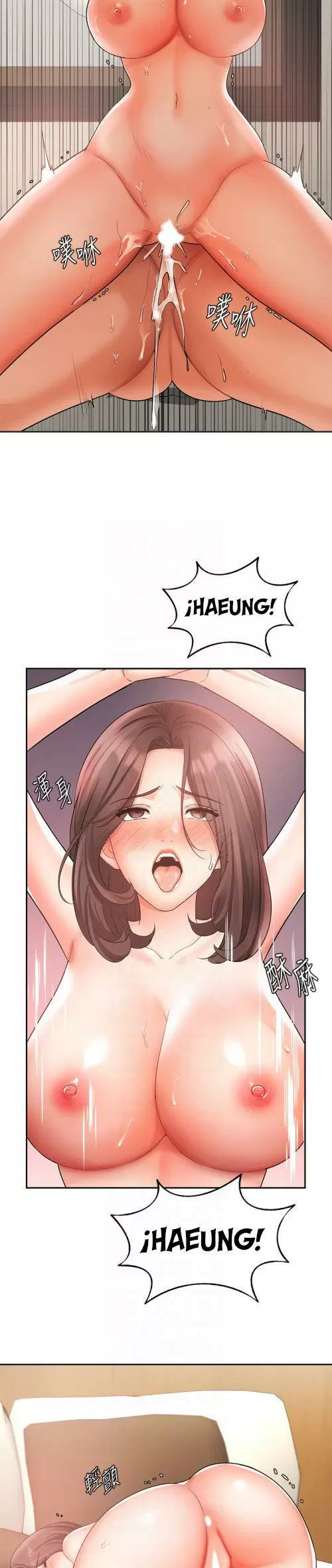 Sold Out Girl Capítulo 36 - Página 10