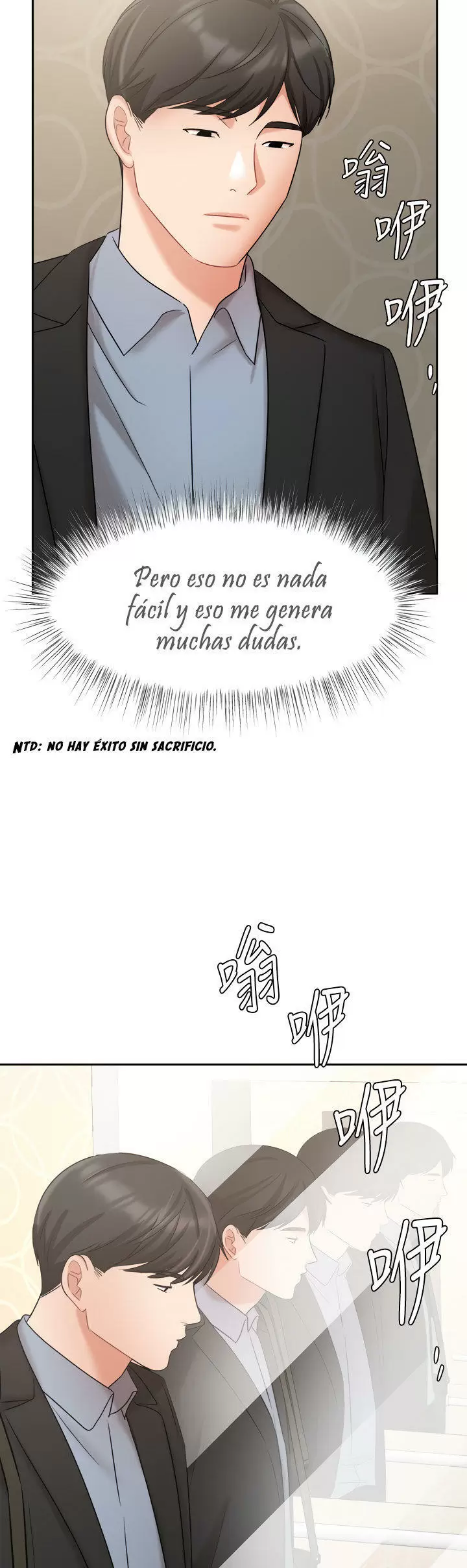 Sold Out Girl Capítulo 39 - Página 44