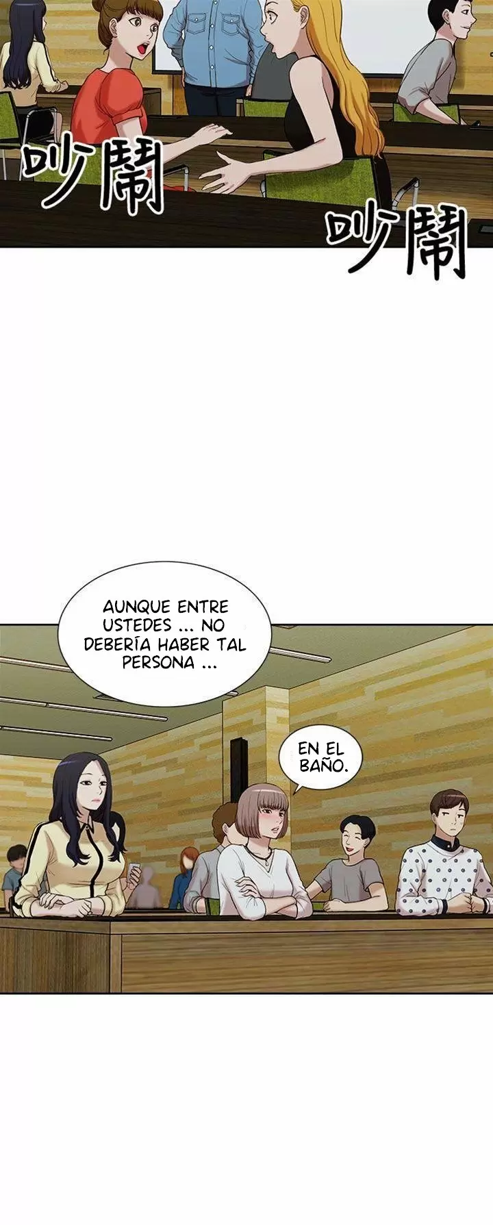 COMO ENTRENARLA Capítulo 10 - Página 13