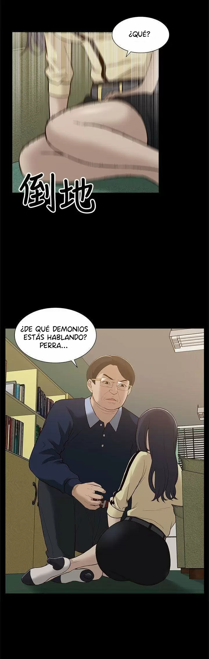COMO ENTRENARLA Capítulo 10 - Página 29
