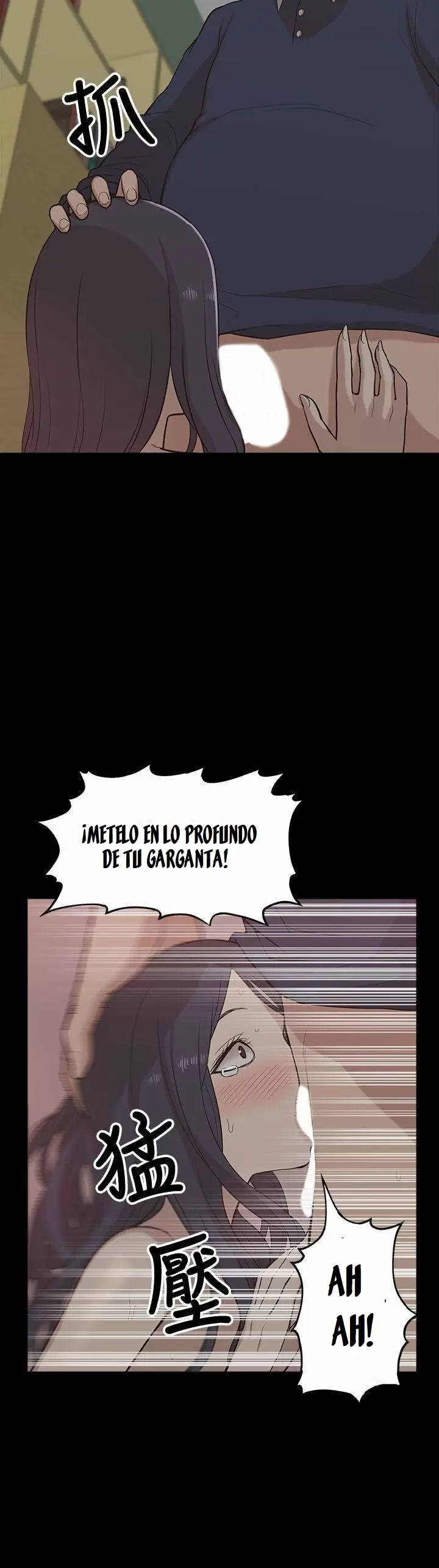 COMO ENTRENARLA Capítulo 11 - Página 13