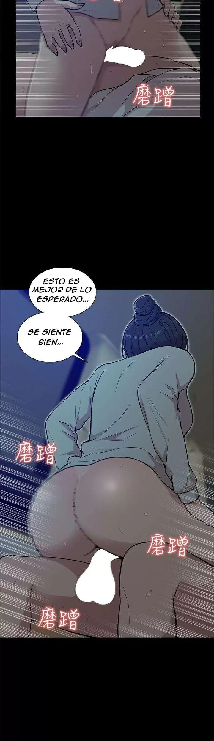 COMO ENTRENARLA Capítulo 14 - Página 3