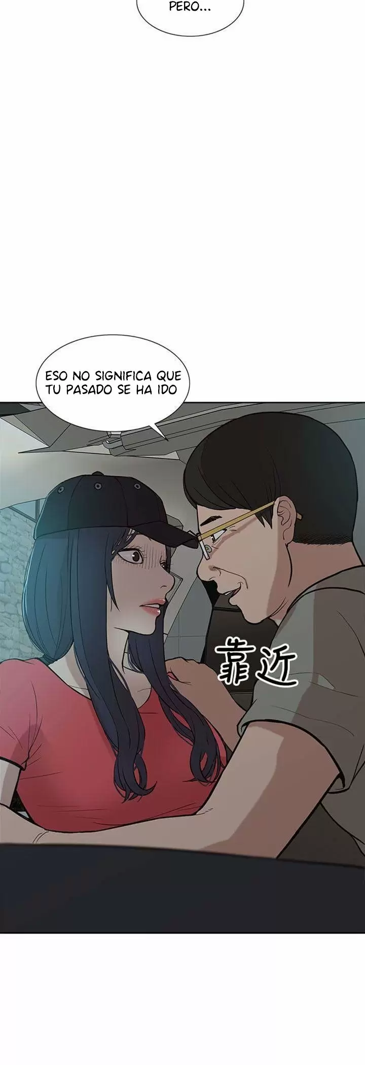 COMO ENTRENARLA Capítulo 5 - Página 13
