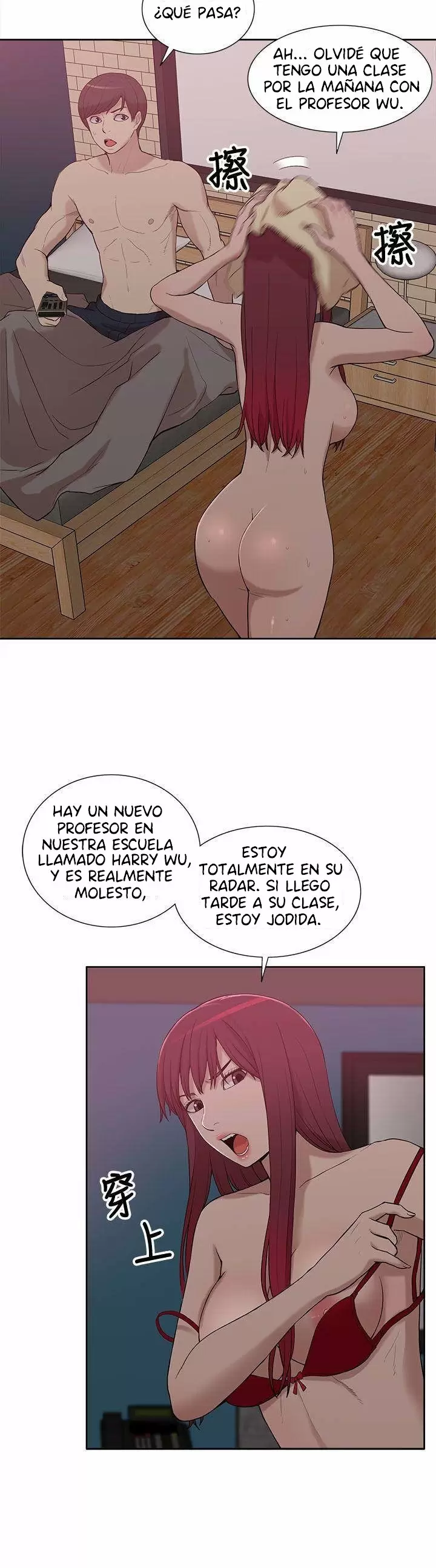 COMO ENTRENARLA Capítulo 8 - Página 33