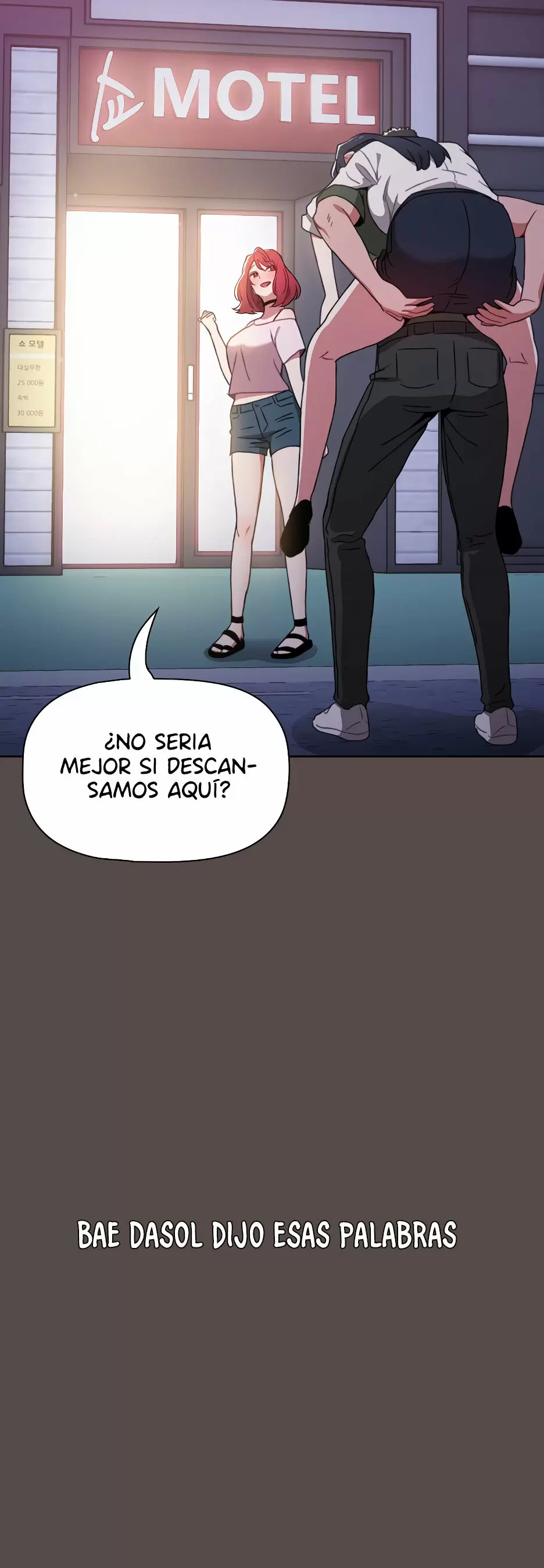 Dueñas de la Pension Capítulo 1 - Página 48
