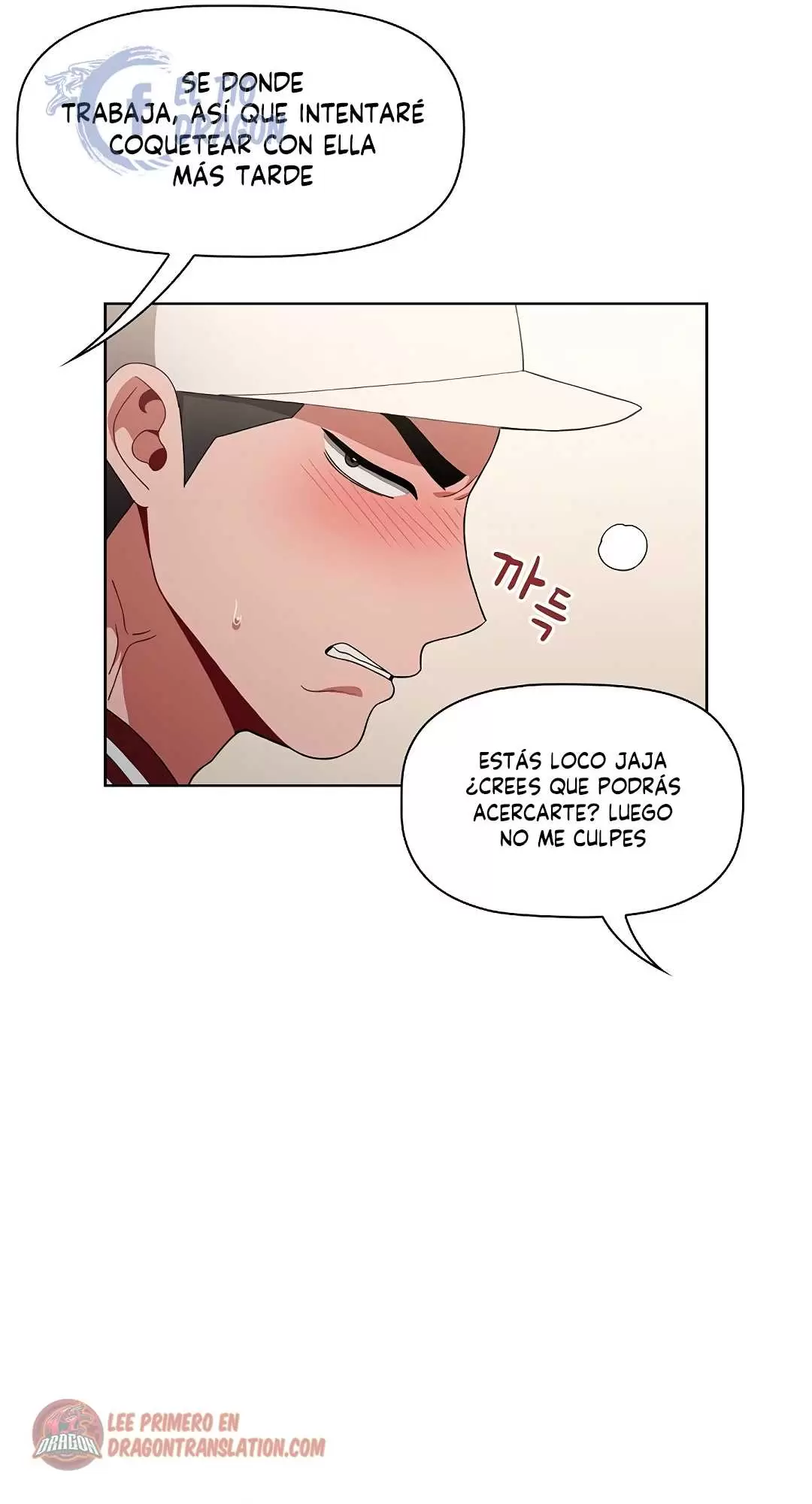 Dueñas de la Pension Capítulo 22 - Página 38