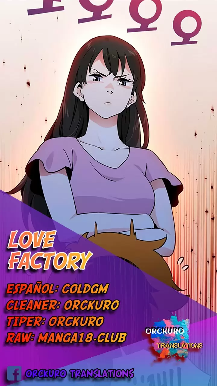 LOVE FACTORY Capítulo 2 - Página 1