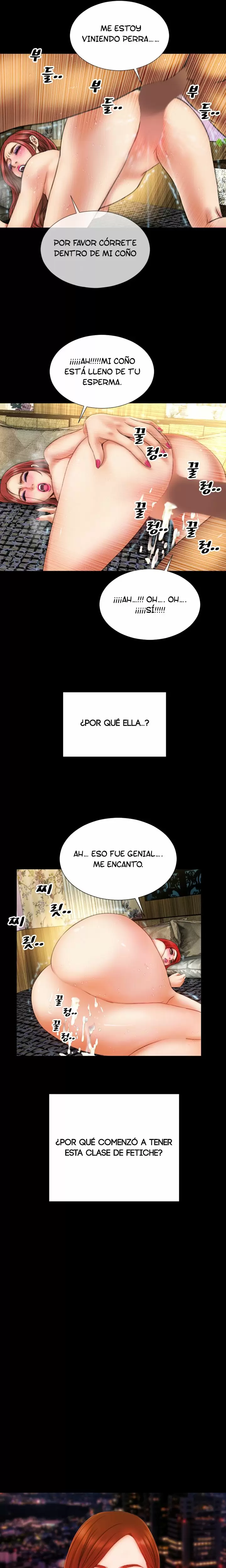 My Wives Capítulo 13 - Página 9