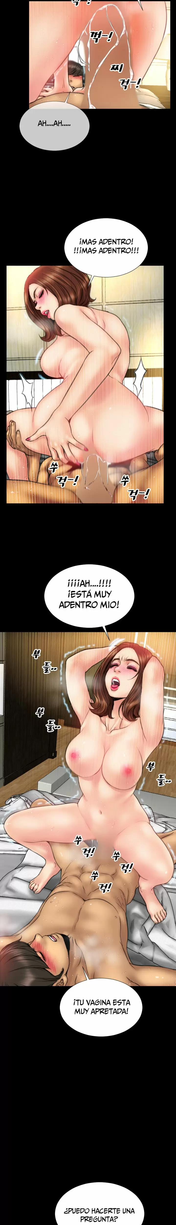 My Wives Capítulo 20 - Página 6