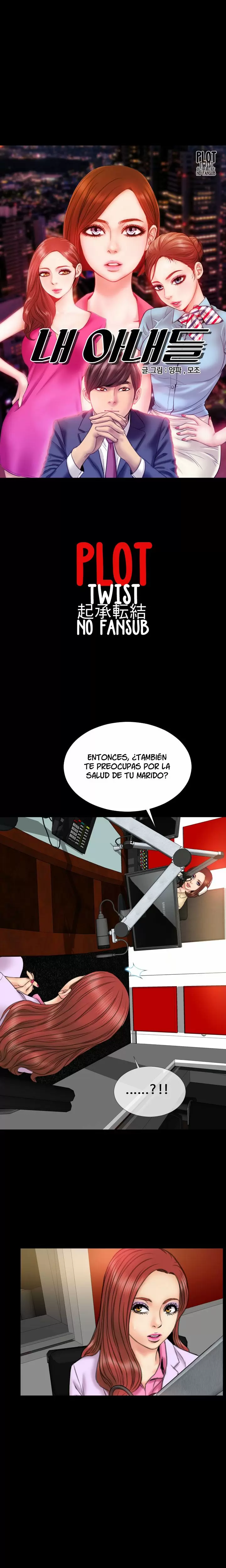 My Wives Capítulo 22 - Página 2