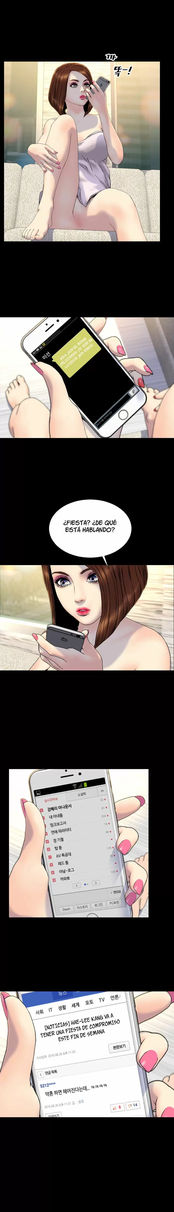 My Wives Capítulo 27 - Página 15
