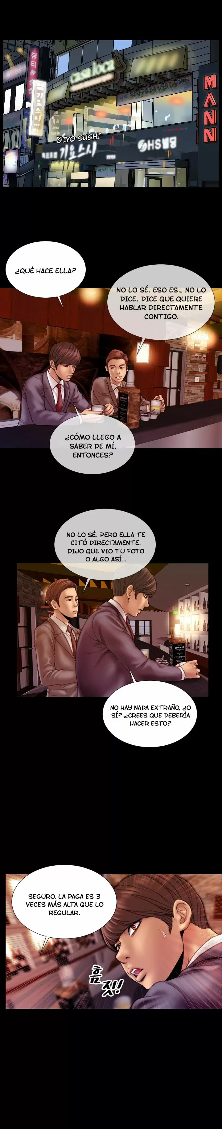 My Wives Capítulo 3 - Página 4