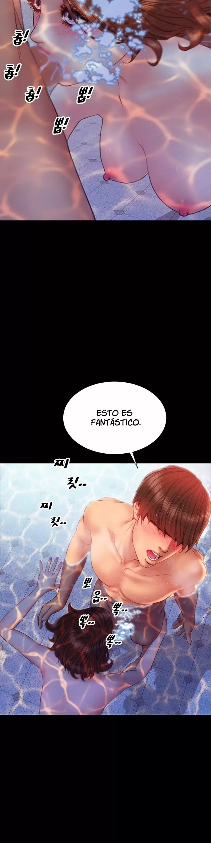 My Wives Capítulo 33 - Página 4