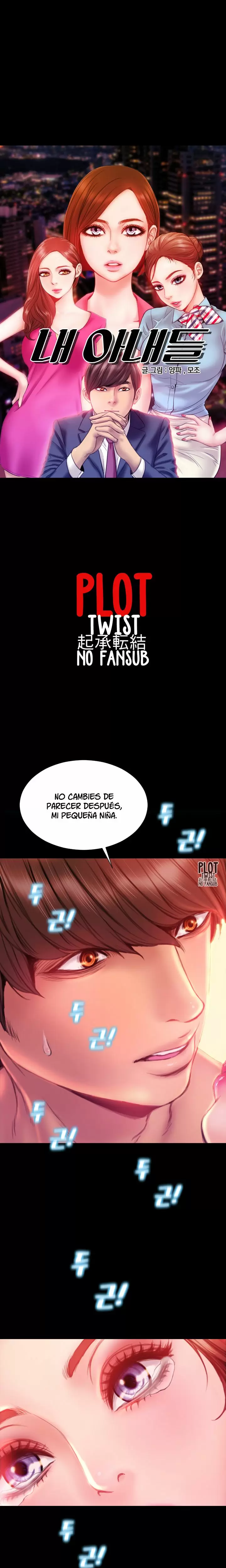 My Wives Capítulo 34 - Página 2