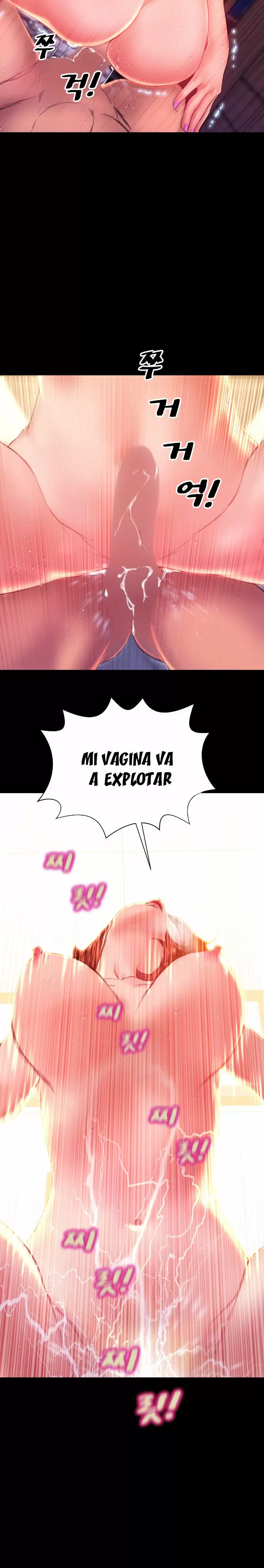 My Wives Capítulo 39 - Página 16