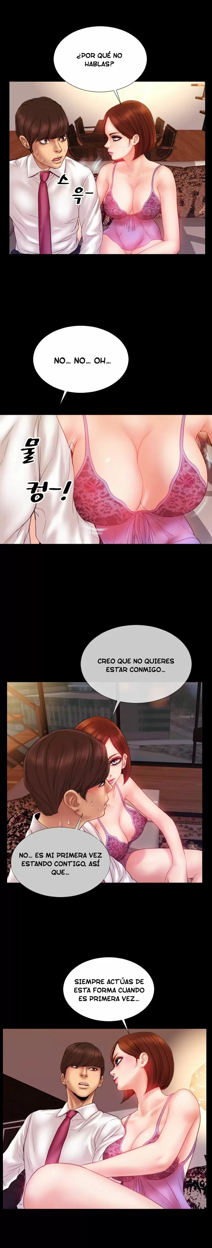 My Wives Capítulo 4 - Página 6