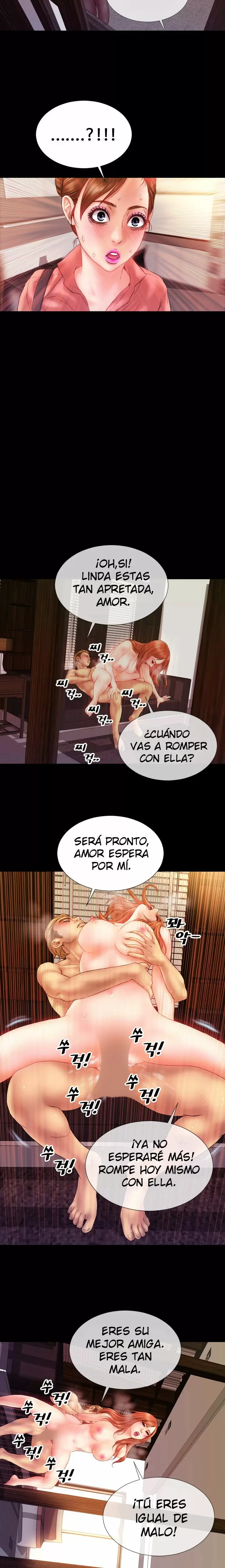 My Wives Capítulo 7 - Página 15