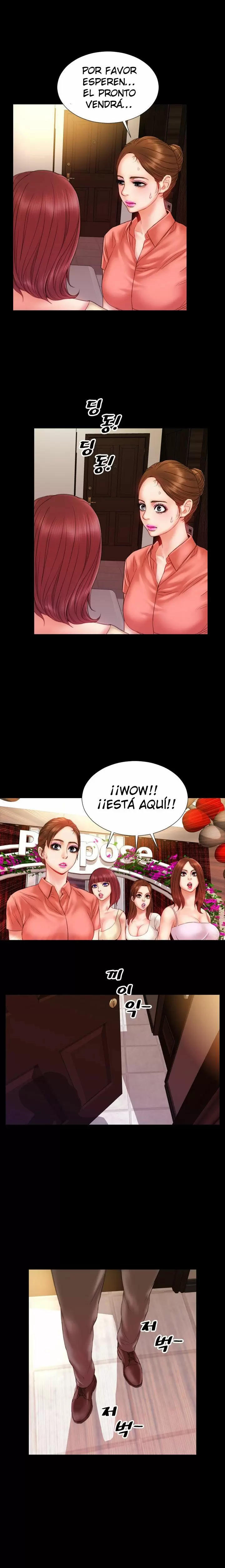 My Wives Capítulo 8 - Página 7