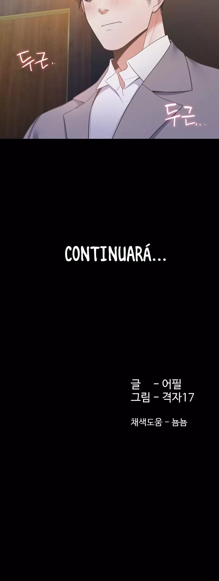 Thirst Capítulo 11 - Página 33