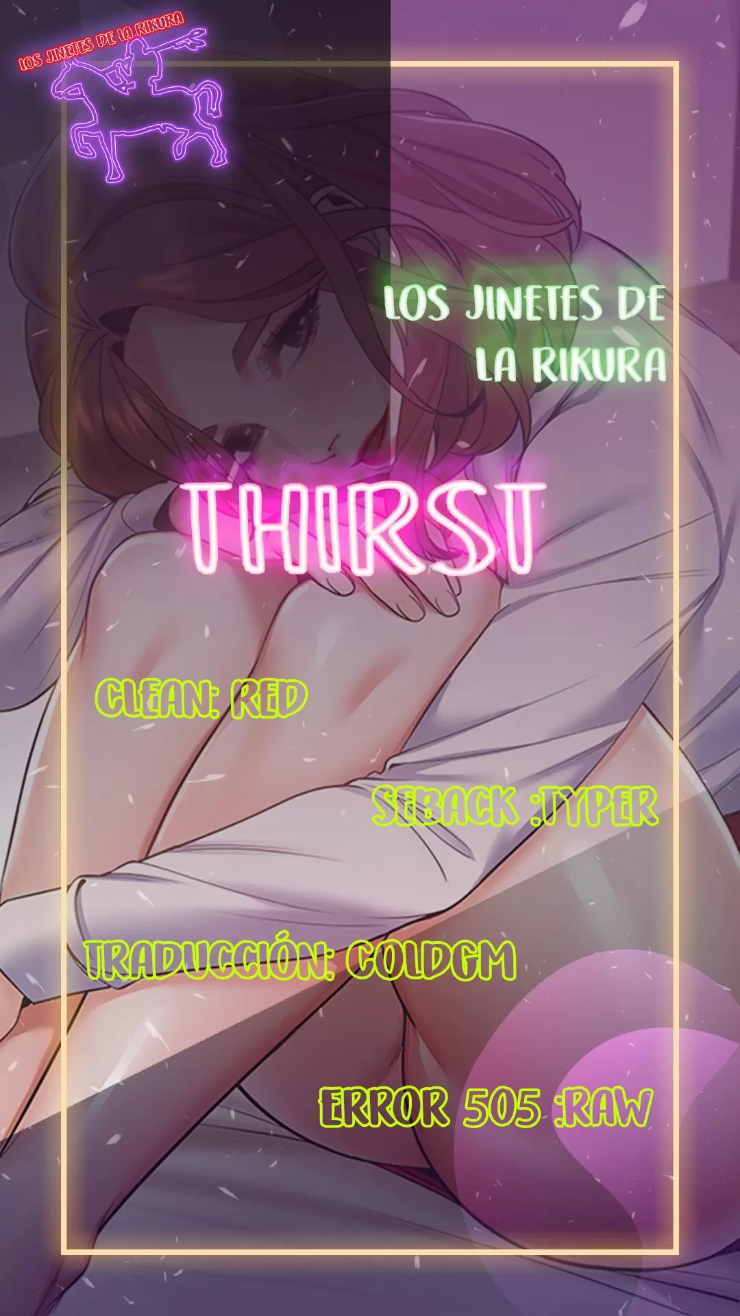 Thirst Capítulo 12 - Página 1