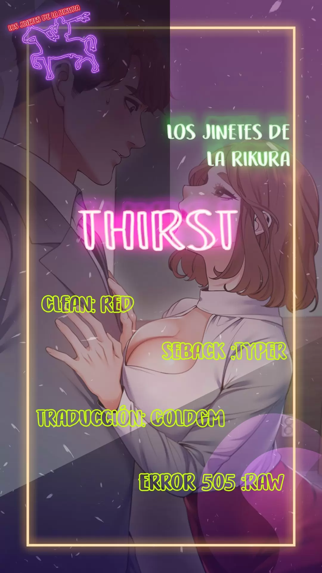 Thirst Capítulo 13 - Página 1